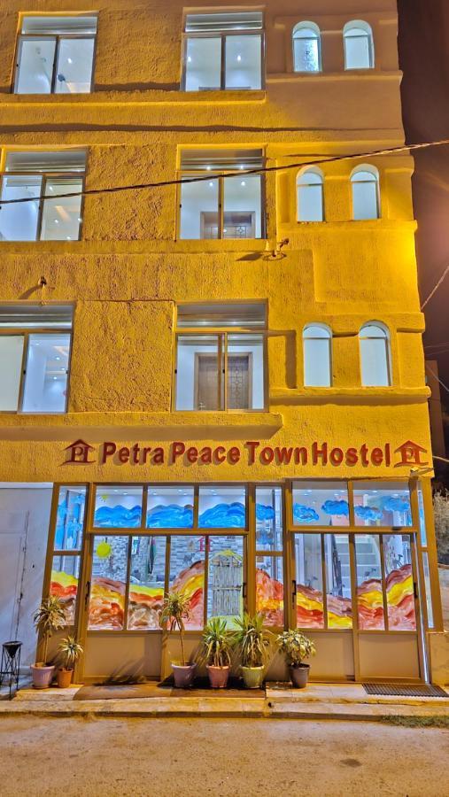 Hotel Petra Peace Town Wadi Musa Exterior foto
